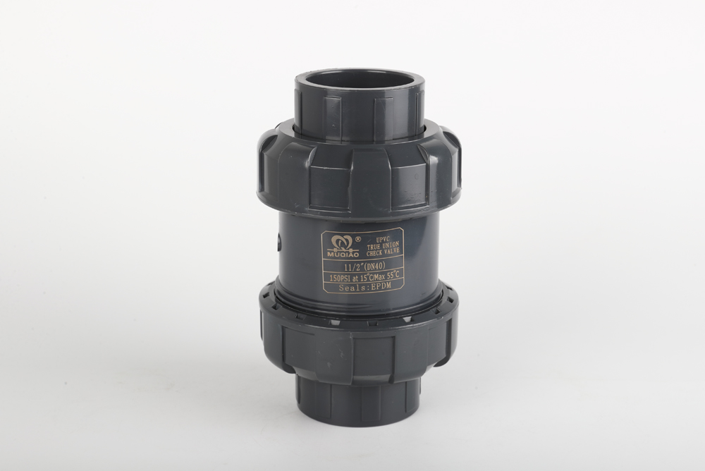 桦甸双由令止回阀